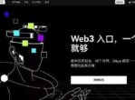 为什么ok交易所下载不了_OK交易所无法下载的原因